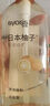 丝蕴（syoss）洗发水柚子控油蓬松洗发露420ml去屑头皮清爽洗头膏 实拍图