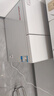 日普（RIPU）双温小冰柜家用小型一级能效 家用商用冷藏冷冻保鲜两用冰柜小型冷柜 138升 【万人推荐 双温分储】 实拍图