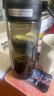 诺百纷4系魔力球磁弹泡茶杯tritan塑料便携户外健身防摔茶水分离杯  灰黑 T3511  550ml 实拍图