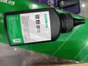 才进适用惠普m128fp硒鼓m128fw碳粉m128fn打印机m128复印一体机墨盒Laserjet 【硒鼓】尊享版10500页-1支 实拍图