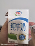 雨森（YUSEN）无芯卷纸天然柔滑6层125g*18卷2提36卷9斤卫生纸巾家用厕纸擦手纸 实拍图