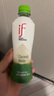  if【肖战推荐】100%纯椰子水果汁饮料 泰国进口 350ml*12瓶*2箱 实拍图
