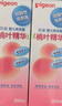 贝亲（Pigeon）桃叶精华 婴儿液体爽身露 家庭装 四季通用 480ml IA286 实拍图