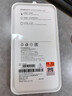 华为原装Mate60pro手机壳液态硅胶mate60 pro+磁吸保护套男女款全包防摔薄通用官方原厂 Mate60 硅胶磁吸保护壳【白色】 实拍图