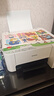 爱普生（EPSON）墨仓式 L3251彩色打印机 微信打印/无线连接 家用打印优选（打印、复印、扫描） 实拍图