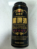 薩羅娜（SALUONA）小麦黑啤酒 500ml*24听罐整箱装  焦香浓郁 原浆黑啤  实拍图