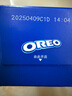 奥利奥（Oreo）0糖轻乳拿铁咖啡味薄脆夹心饼干95g 休闲零食 早餐下午茶 实拍图