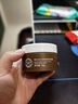 同仁堂净透清肌撕拉面膜100g 深层清洁毛孔不刺激去黑头粉刺闭口男女 实拍图