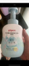 贝亲（Pigeon）洗发水沐浴露  新生儿宝宝用 水三角婴儿洗发沐浴二合一 500ml 实拍图