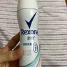 舒耐女士爽身香体喷雾 净纯无香150ml 干爽不粘腻 （包装随机） 实拍图
