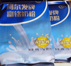 阿尔发富铬奶粉0蔗糖成人奶粉中老年糖尿病人专用调节血糖全脂奶粉 富铬奶粉400g 实拍图