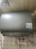 美的（Midea）TECH亲肤活水玲珑超薄60升双胆扁桶电热水器3300W水电分离一级能效UDpro国家补贴以旧换新 实拍图