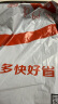 福禄克（FLUKE）17B MAX-01 数字万用表 掌上型多用表 万能表电流表 17B+升级款 实拍图