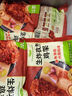 圣农（sunner） 脆皮炸鸡半成品鸡肉调理裹粉速食韩式炸鸡小食 生炸鸡架160g*6包 实拍图