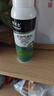 拜灭士定量驱蚊灭蚊喷雾气雾剂80ml+户外驱蚊喷雾驱蚊液100ml套组 实拍图