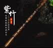 陈师傅玉屏洞箫八孔紫竹初学者新手入门潇一节竹萧乐器专业竖吹长短箫 【短箫】 G调正手[初学推荐G]+全套配件 实拍图
