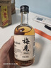 梅见青梅原味青梅酒12度 330ml*6瓶 微醺果酒送礼 新老配料随机发 实拍图