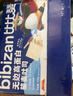 比比赞（BIBIZAN）无边高蛋白藜麦吐司700g健康营养代餐早餐糕点面包吐司解馋零食 实拍图