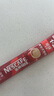 雀巢（Nestle）1+2原味低糖*速溶咖啡三合一冲调饮品42条630g线条小狗同款 实拍图