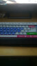 联想戴尔华硕台式机电脑键盘贴膜  台式机通用键盘保护膜凹凸防尘罩104键电脑键盘膜 五彩蓝 晒单实拍图