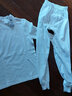 三枪儿童半高领防风秋衣秋裤打底A类内衣 男女童全棉衬衣衬裤薄款纯棉 男中领白色（100%棉） 140 身高127-136/体重56-65斤 实拍图