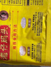 湾仔码头西洋菜猪肉饺子480g24只水饺早餐食品速食半成品面点生鲜速冻饺子 实拍图