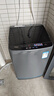 美的（Midea）波轮洗衣机全自动家用 MB55V36E 5.5公斤 宿舍租房 迷你洗衣机小型 随心洗 以旧换新 家电国家补贴 实拍图