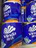 维达（Vinda）有芯卷纸 蓝色经典4层140克*27卷 厚韧耐用 卫生纸卷筒纸纸巾整箱 实拍图