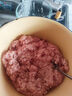 苏泊尔（SUPOR）绞肉机家用电动料理碎肉机多功能辅食料理机2L大容量切菜打泥绞馅机搅拌机JR66S-B200【国家补贴】 实拍图