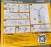美德乐（Medela）手动吸奶器和韵舒悦版手动吸乳器大吸力 手动挤奶器 实拍图