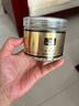 1号会员店（One's Member）新疆阿尔泰小茴香 100g 烧烤炖肉卤料炒菜香料 实拍图