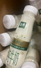 伊利金典3.8g乳蛋白 鲜活纯牛奶整箱 250ml*8瓶 30天常温短保 礼盒装 实拍图