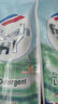 威露士清可新洗衣液柠檬12.18斤(2L+1L+袋500mlx6+内衣净90ml)新旧随机 实拍图