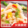 洪湖农家洪湖泡藕带400g*3 藕带藕尖泡菜 梦里水乡蔬菜火锅食材 湖北特产 实拍图