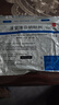 【原研进口】乐松 洛索洛芬钠贴剂 50mg*3贴/盒 5盒装 实拍图