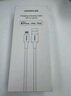 绿联【MFi认证不弹窗】适用苹果充电线快充数据线USB to Lightning闪电接口 iPhone14/13/12手机平板1m 实拍图