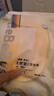 bebebus超裤护臀成长裤 XL28片(12-17kg)夏季超薄透气拉拉裤学步裤男女宝 实拍图