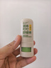 润本（RUNBEN）紫草膏婴儿童止痒棒舒缓蚊虫叮咬消包清凉膏宝宝专用青草膏棒便携 7g 2支 1.0【温和款|儿童可用】 实拍图