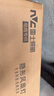 雷士（NVC）照明风扇灯吊扇餐厅卧室客厅全光谱1级能效三防灯具48寸100瓦 实拍图