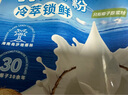 南国纯椰子粉320g/袋海南特产手信生椰拿铁咖啡伴侣早餐椰奶粉 实拍图