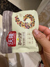 沃隆每日坚果750g/30袋坚果炒货孕妇零食核桃仁干果礼盒零食大礼包 实拍图