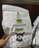 诚实一口经典N33全期全价小型犬犬粮狗粮 狗干粮 天然无谷高蛋白 2kg*4袋 实拍图