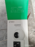 360智能摄像头P500 双摄版 双500万高清摄像头家用监控手机远程监控器360度夜视全景婴儿宠物看护 实拍图