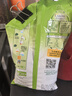 雀巢（Nestle）果维C+橙汁味840g/袋 富含维C 低脂果珍冲饮果汁粉 实拍图