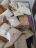 良品铺子葡萄干沙琪玛1kg早餐面包糕点点心休闲零食饱腹代餐盒装独立小包 实拍图