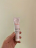 雅漾（Avene）倍护霜40ml*2 大白霜 保湿舒缓泛红敏肌救急修护乳液面霜 实拍图