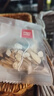 福东海黄芪麦冬五味子组合200克（添西洋参）生脉茶包饮搭止出汗元气茶 实拍图