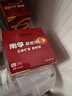 南孚5号电池16粒 五号碱性燃气表/遥控器/电子秤/挂钟/无线鼠标/计算器/玩具等（4代、5代随机发货） 实拍图