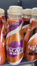 雀巢（Nestle）【虞书欣推荐】即饮咖啡 丝滑拿铁摩卡口味 咖啡饮料 268ml*15瓶 实拍图