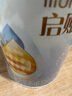 惠氏（Wyeth）启赋蓝钻HMO较大婴儿配方奶粉2段（6-12月）810g 实拍图